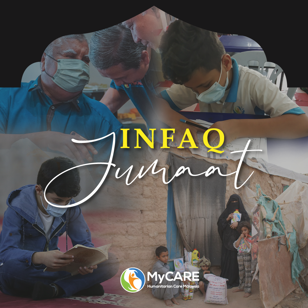 Infaq Jumaat